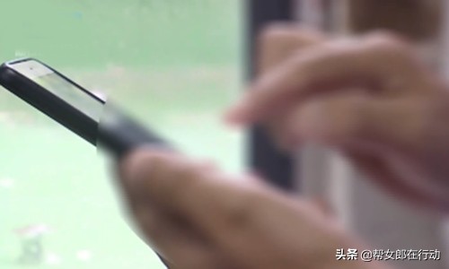 花5万却没特殊服务男子怒报警警方破获特大色诱诈骗案